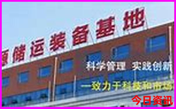 九寨沟风景区旅游攻略佳线路