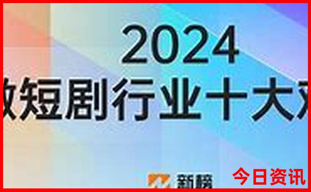 自驾游东北三省最佳旅游路线